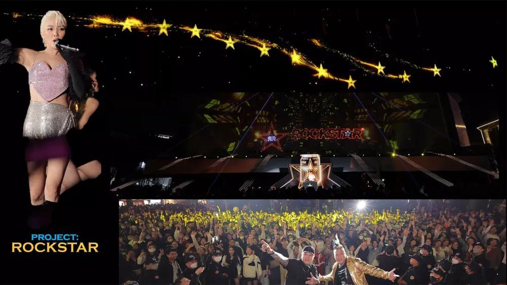 RockStar